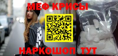 эйфоретик Тверь