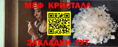 эйфоретик Тверь
