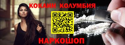 MDMA Premium VHQ Татарск