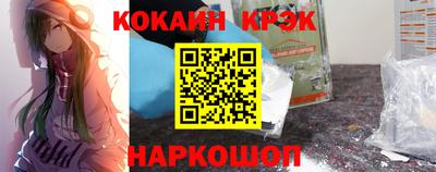 эйфоретик Тверь