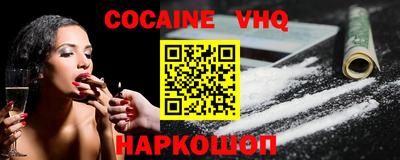 эйфоретик Тверь