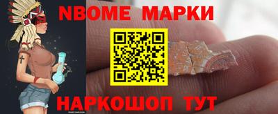 MDMA Premium VHQ Татарск