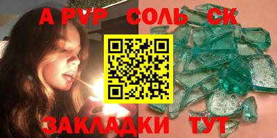 MDMA Premium VHQ Татарск
