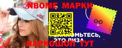 MDMA Premium VHQ Татарск