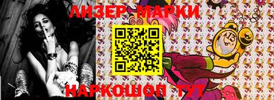MDMA Premium VHQ Татарск