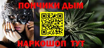 эйфоретик Тверь
