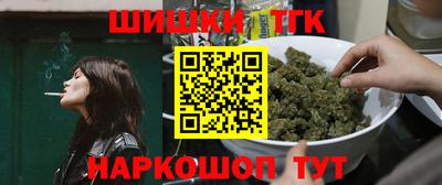 MDMA Premium VHQ Татарск