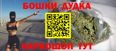 эйфоретик Тверь