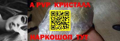 MDMA Premium VHQ Татарск