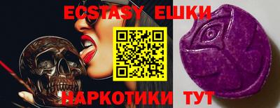 MDMA Premium VHQ Татарск