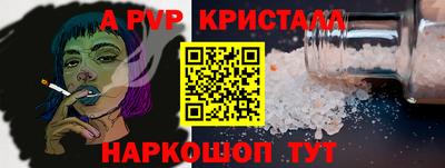 MDMA Premium VHQ Татарск