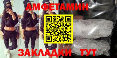MDMA Premium VHQ Татарск