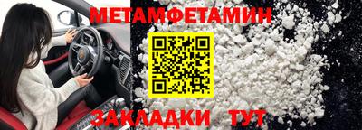 MDMA Premium VHQ Татарск