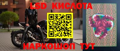 MDMA Premium VHQ Татарск