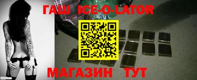 MDMA Premium VHQ Татарск