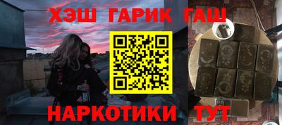 эйфоретик Тверь