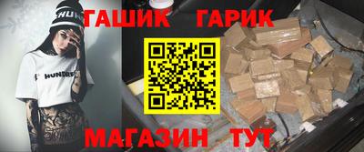 эйфоретик Тверь