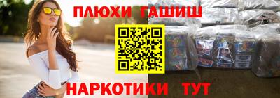 эйфоретик Тверь