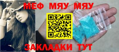 MDMA Premium VHQ Татарск