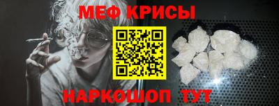 эйфоретик Тверь