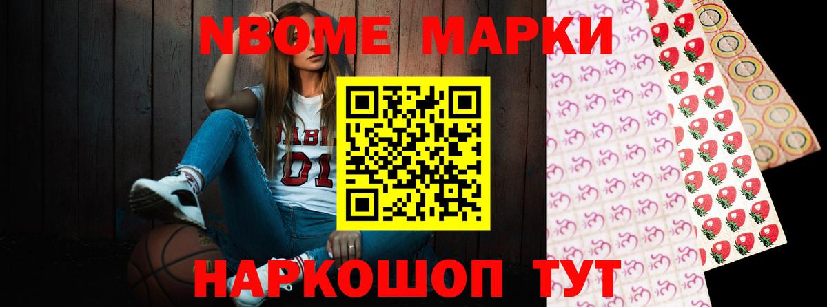 omg маркетплейс  ЛСД экстази ecstasy  Белорецк  Вход с VPN  LSD-25 экстази кислота  LSD-25 экстази 